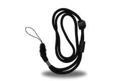 Lanyard